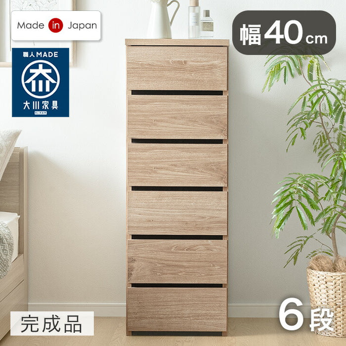 ［幅40］チェスト 6段 国産 完成品 タンス リビング収納 衣類収納 たんす 木製 日本製〔51300173〕