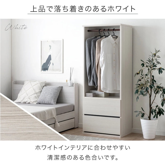 ［幅60］ワードローブ 引き出し付き 高さ152cm 国産 完成品 衣類収納 北欧 【超大型商品】〔51300174〕