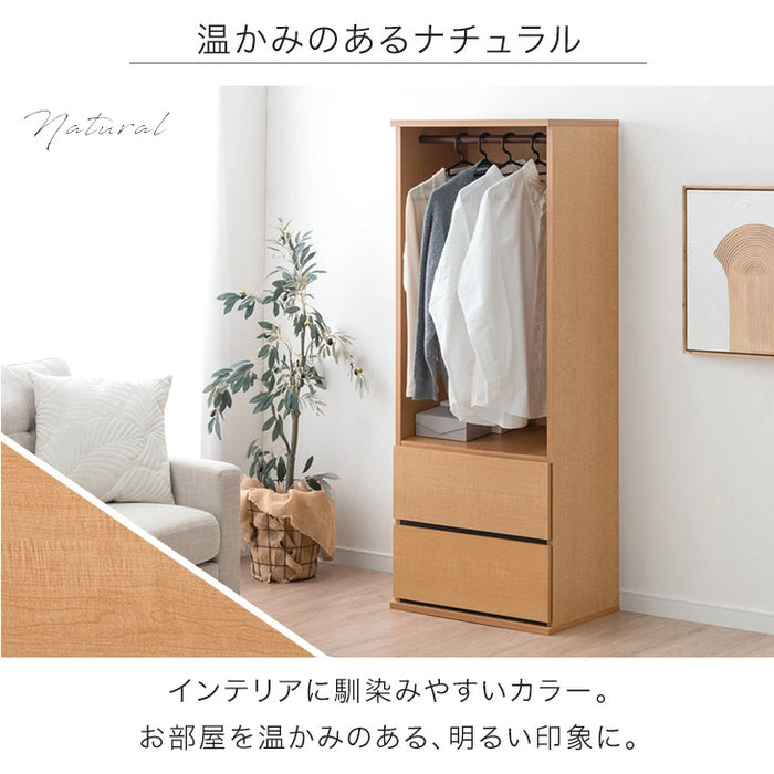 ［幅60］ワードローブ 引き出し付き 高さ152cm 国産 完成品 衣類収納 北欧 【超大型商品】〔51300174〕
