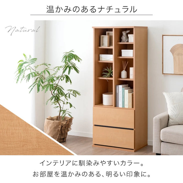 ［幅60］ シェルフ 引き出し付き 国産 完成品 収納 本棚【超大型商品】〔51300175〕