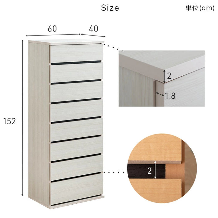 ［幅60］ハイチェスト 8段 国産 完成品 大容量 衣類収納 北欧【超大型商品】〔51300176〕
