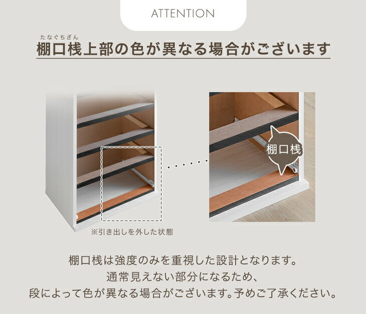 ［幅60］ハイチェスト 8段 国産 完成品 大容量 衣類収納 北欧【超大型商品】〔51300176〕