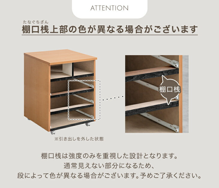 ［4段 幅60cm］押入れ収納 キャスター付き チェスト 国産 完成品 大容量 衣類収納 木製〔51310029〕