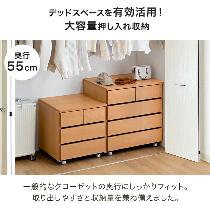 ［4段 幅60cm］押入れ収納 キャスター付き チェスト 国産 完成品 大容量 衣類収納 木製〔51310029〕