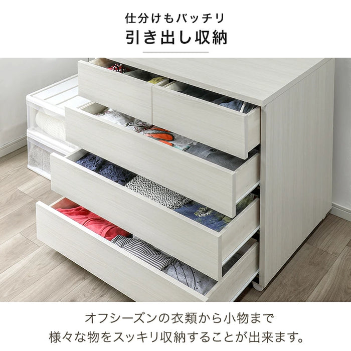 ［4段 幅60cm］押入れ収納 キャスター付き チェスト 国産 完成品 大容量 衣類収納 木製〔51310029〕
