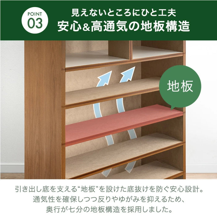 ［幅80・6段］国産 タンス 完成品 桐 チェスト 木製 大容量 大川家具 リビングチェスト【超大型商品】〔5131003201〕