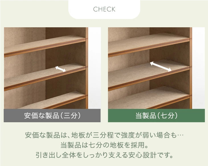 ［幅80・6段］国産 タンス 完成品 桐 チェスト 木製 大容量 大川家具 リビングチェスト【超大型商品】〔5131003201〕