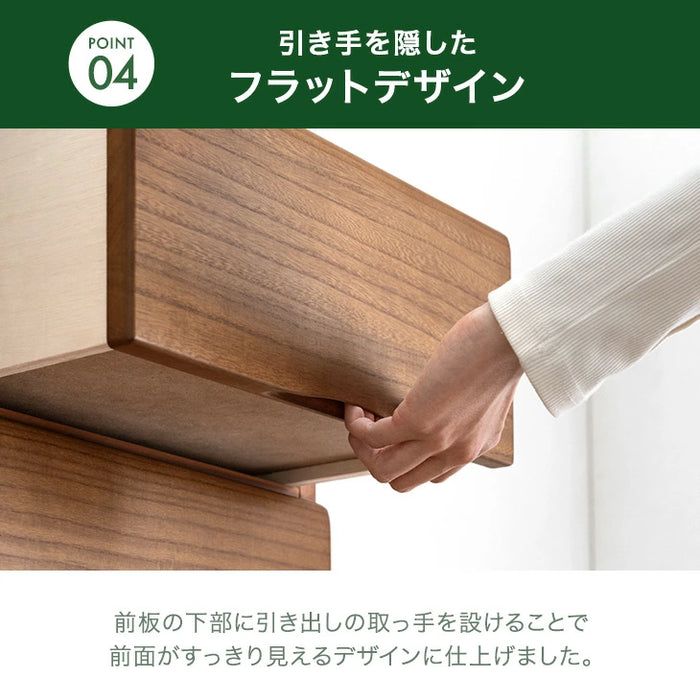 ［幅80・6段］国産 タンス 完成品 桐 チェスト 木製 大容量 大川家具 リビングチェスト【超大型商品】〔5131003201〕