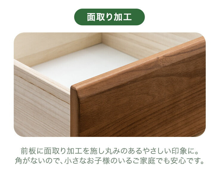 ［幅80・6段］国産 タンス 完成品 桐 チェスト 木製 大容量 大川家具 リビングチェスト【超大型商品】〔5131003201〕