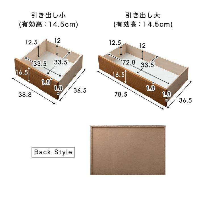［幅120・3段］国産 桐 タンス 完成品 チェスト 木製 大容量 大川家具 ローチェスト 衣類収納【超大型商品】〔51300179〕