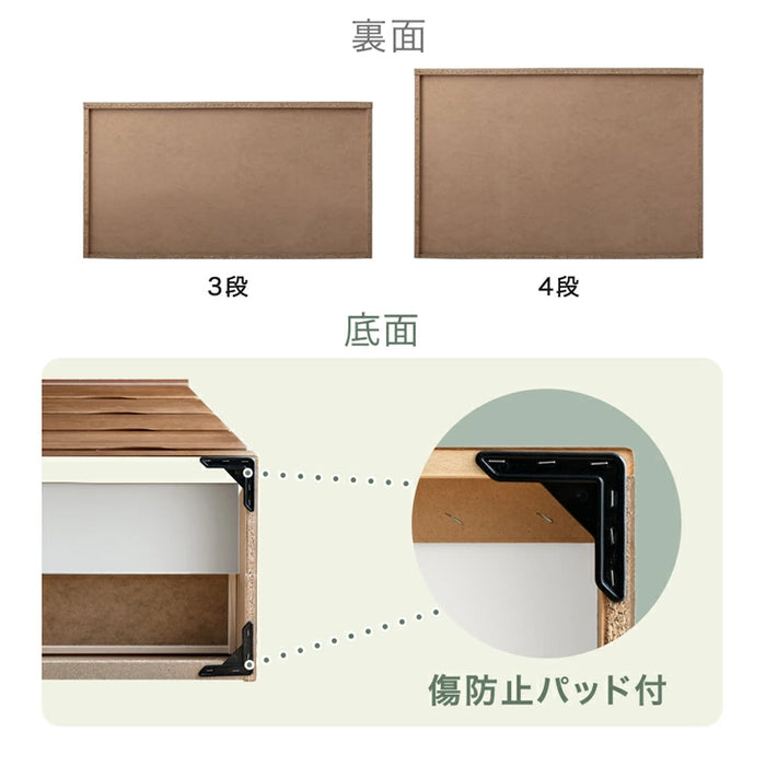 ［幅120・4段］国産 桐 タンス 完成品 チェスト 木製 大容量 大川家具 ローチェスト 衣類収納【超大型商品】〔51310033〕