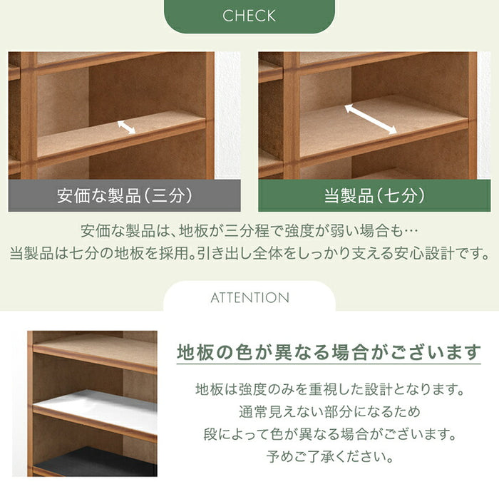 ［幅120・3段］国産 桐 タンス 完成品 チェスト 木製 大容量 大川家具 ローチェスト 衣類収納【超大型商品】〔51300179〕