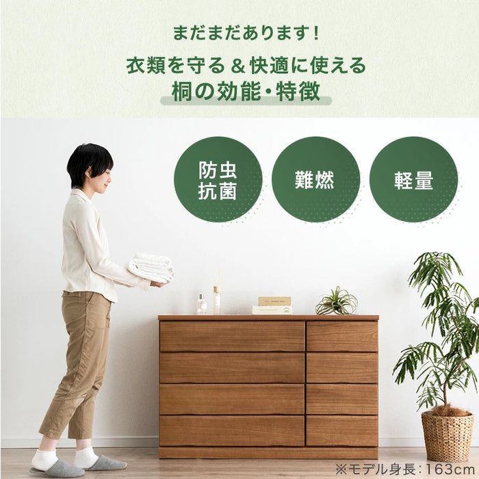 ［幅120・3段］国産 桐 タンス 完成品 チェスト 木製 大容量 大川家具 ローチェスト 衣類収納【超大型商品】〔51300179〕