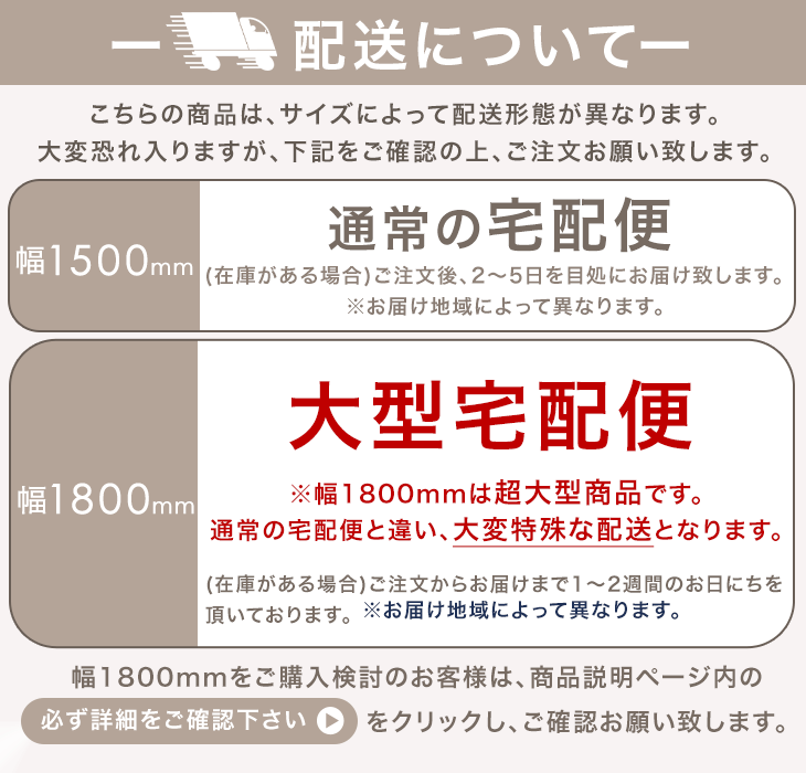 国産 アイアンバー 幅1500mm 継ぎ目のない 一体型 耐荷重30kg 物干し 日本製 コートハンガー〔51310040〕