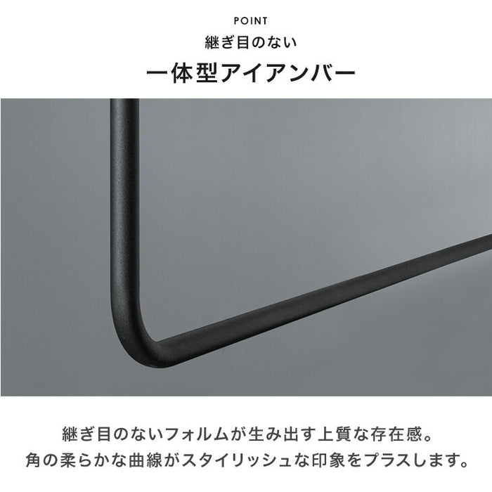国産 アイアンバー 幅1500mm 継ぎ目のない 一体型 耐荷重30kg 物干し 日本製 コートハンガー〔51310040〕