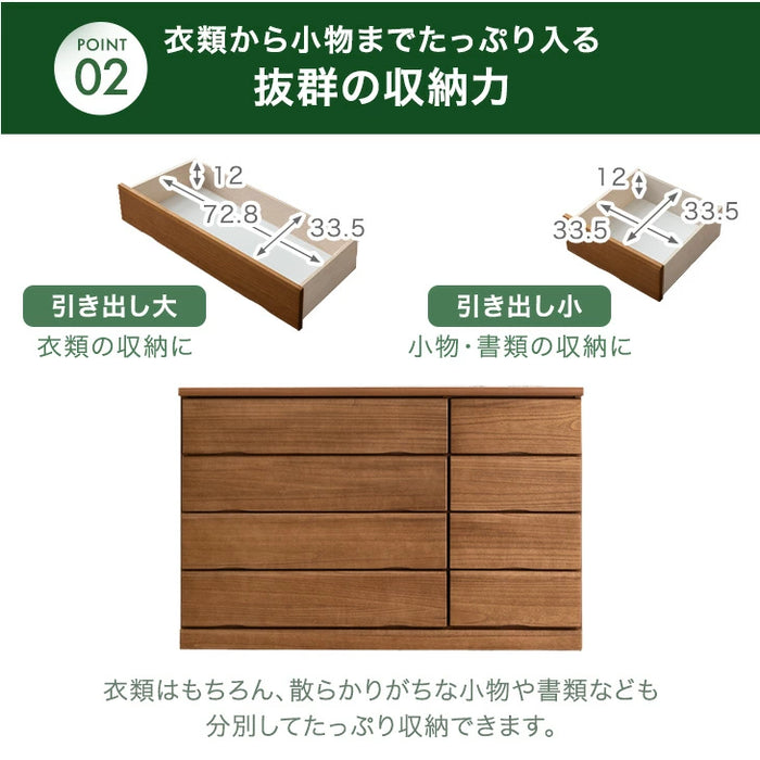 ［幅120・3段］国産 桐 タンス 完成品 チェスト 木製 大容量 大川家具 ローチェスト 衣類収納【超大型商品】〔51300179〕