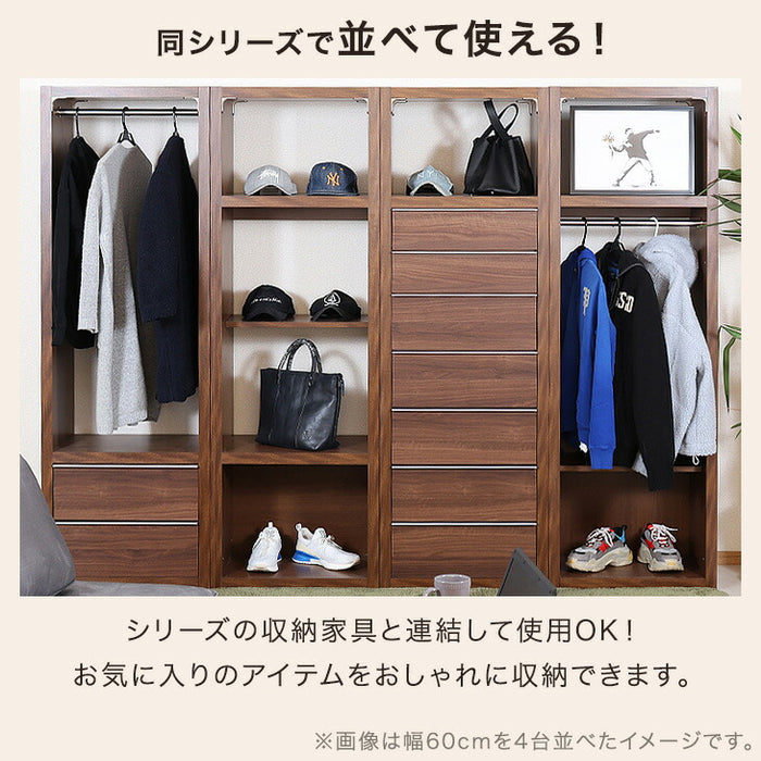 ［幅80］引き出し付き ワードローブ 国産 完成品 大川家具 ハンガーラック クローゼット 衣類ラック チェスト 衣類収納 収納 収納家具 木製【超大型商品】〔51900015〕