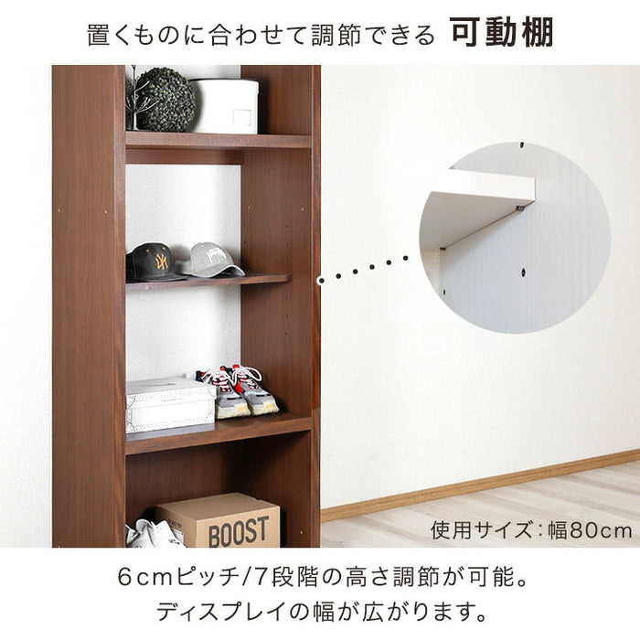 ［幅80］オープンラック 日本製 完成品 可動棚 シェルフ スリム 大川家具 北欧 シンプル 国産【超大型商品】〔51900011〕