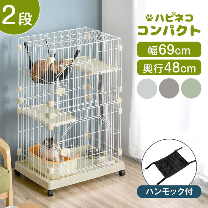 ［2段］子猫すり抜け防止！コンパクトキャットケージ ハンモック キャスター付き ステップ台〔52800007〕