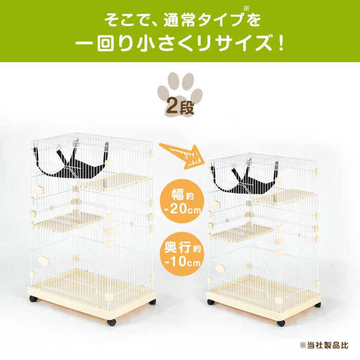 ［3段］子猫すり抜け防止！コンパクトキャットケージ ハンモック キャスター付き ステップ台〔52800018〕