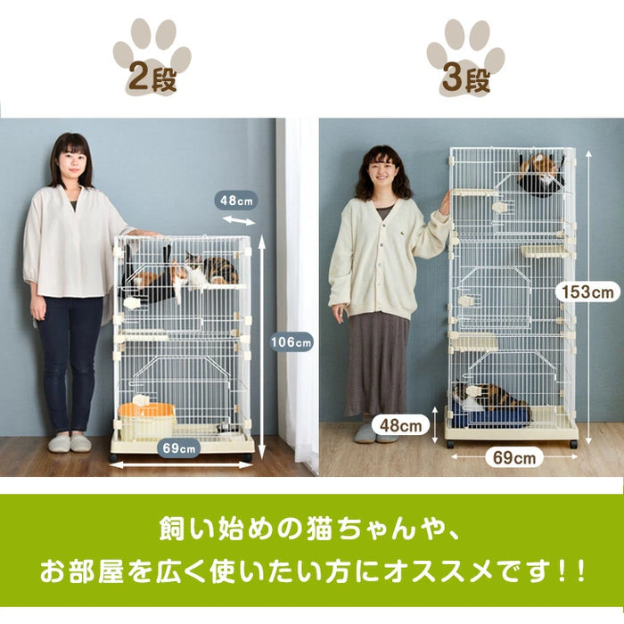 ［3段］子猫すり抜け防止！コンパクトキャットケージ ハンモック キャスター付き ステップ台〔52800018〕