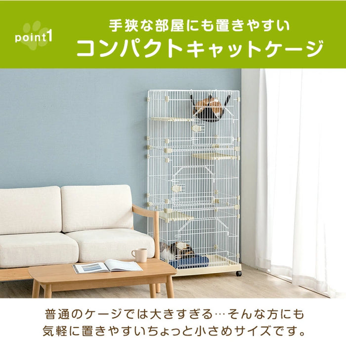 ［3段］子猫すり抜け防止！コンパクトキャットケージ ハンモック キャスター付き ステップ台〔52800018〕