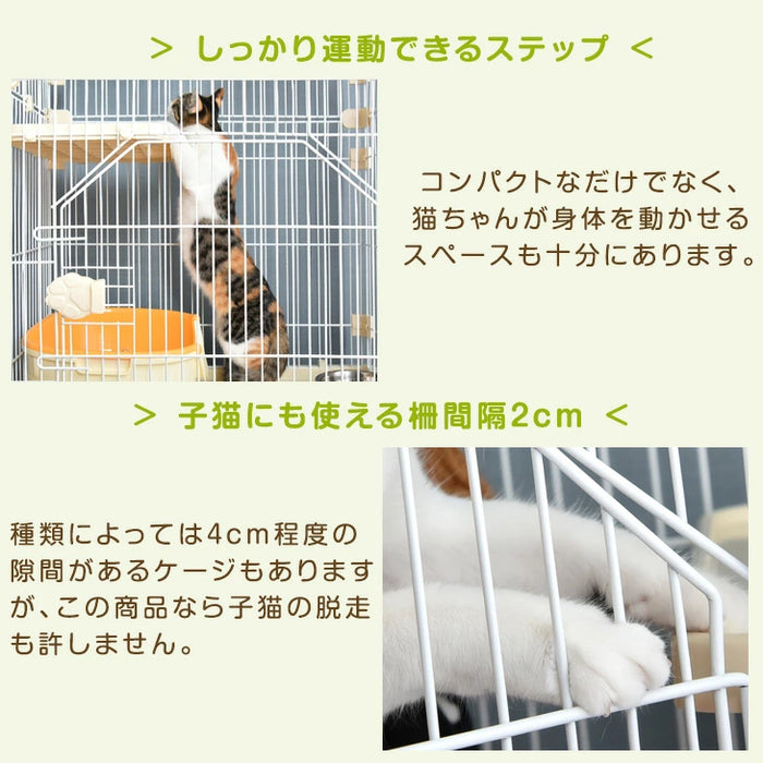［3段］子猫すり抜け防止！コンパクトキャットケージ ハンモック キャスター付き ステップ台〔52800018〕
