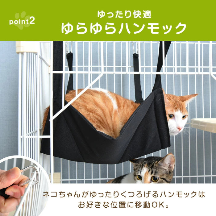 ［3段］子猫すり抜け防止！コンパクトキャットケージ ハンモック キャスター付き ステップ台〔52800018〕