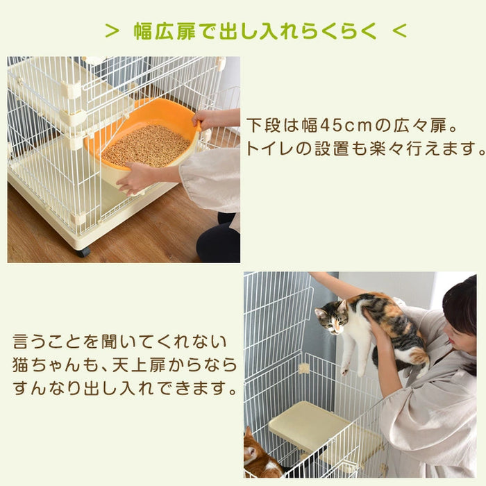 ［3段］子猫すり抜け防止！コンパクトキャットケージ ハンモック キャスター付き ステップ台〔52800018〕