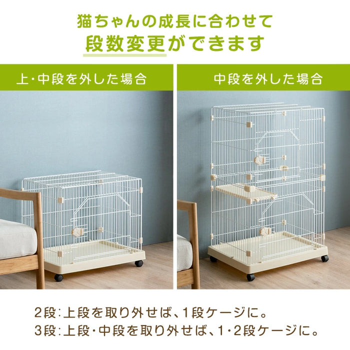 ［3段］子猫すり抜け防止！コンパクトキャットケージ ハンモック キャスター付き ステップ台〔52800018〕