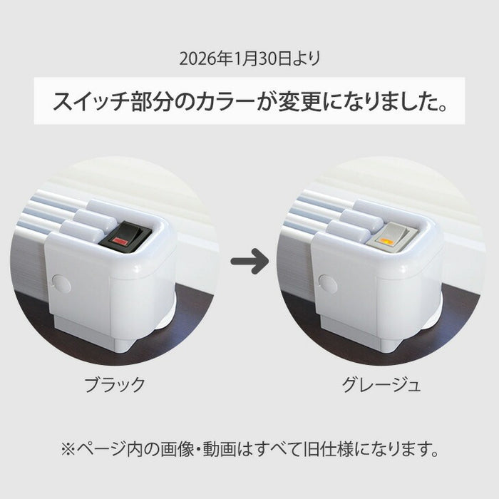 窓下ヒーター 暖房効率UP 結露防止 カビ対策 サーモスタット 省エネ 国産 1年保証  60センチ〔53900000〕