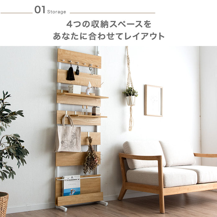 ［幅40㎝］突っ張り棚 マガジンラック付き 賃貸 取り付け 壁面収納 間仕切り ウォールラック ウォールシェルフ〔84300003〕