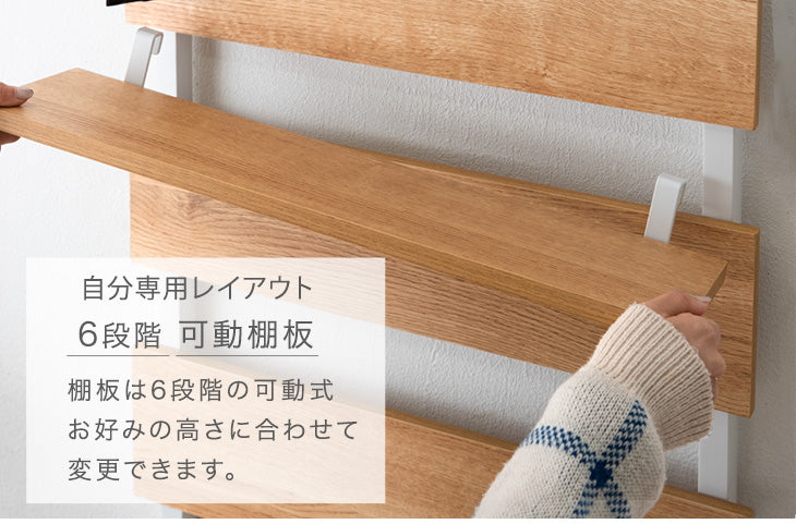 ［幅40㎝］突っ張り棚 マガジンラック付き 賃貸 取り付け 壁面収納 間仕切り ウォールラック ウォールシェルフ〔84300003〕