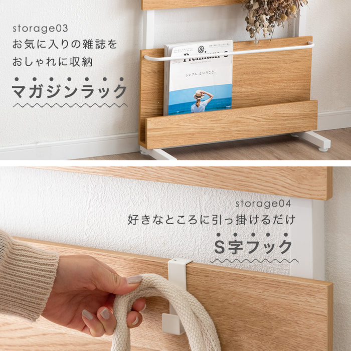 ［幅40㎝］突っ張り棚 マガジンラック付き 賃貸 取り付け 壁面収納 間仕切り ウォールラック ウォールシェルフ〔84300003〕