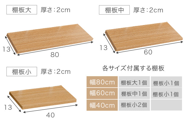 ［幅60㎝］突っ張り棚 マガジンラック付き 賃貸 取り付け 壁面収納 間仕切り ウォールラック ウォールシェルフ〔56800078〕