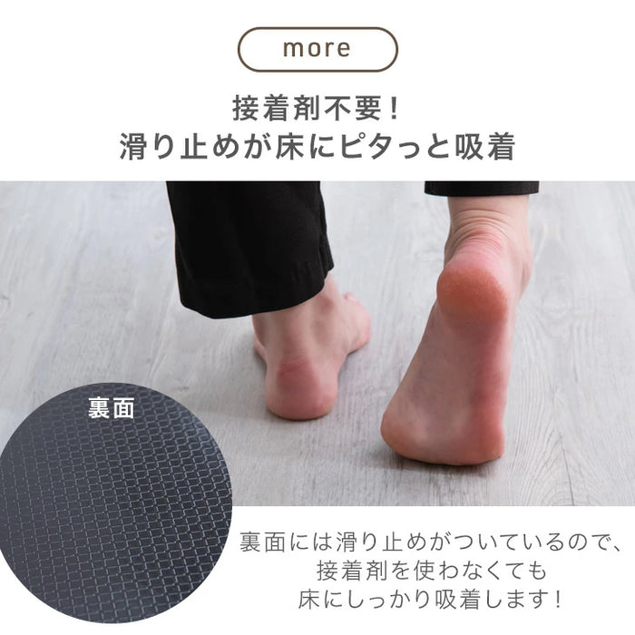 ［12畳］置くだけ簡単！フロアタイル 88枚入り 木目調 大理石調 低ホル 接着剤不要 置くだけ 床タイル ウッドカーペット フローリングタイル クッションフロア フロアシート〔57300020〕