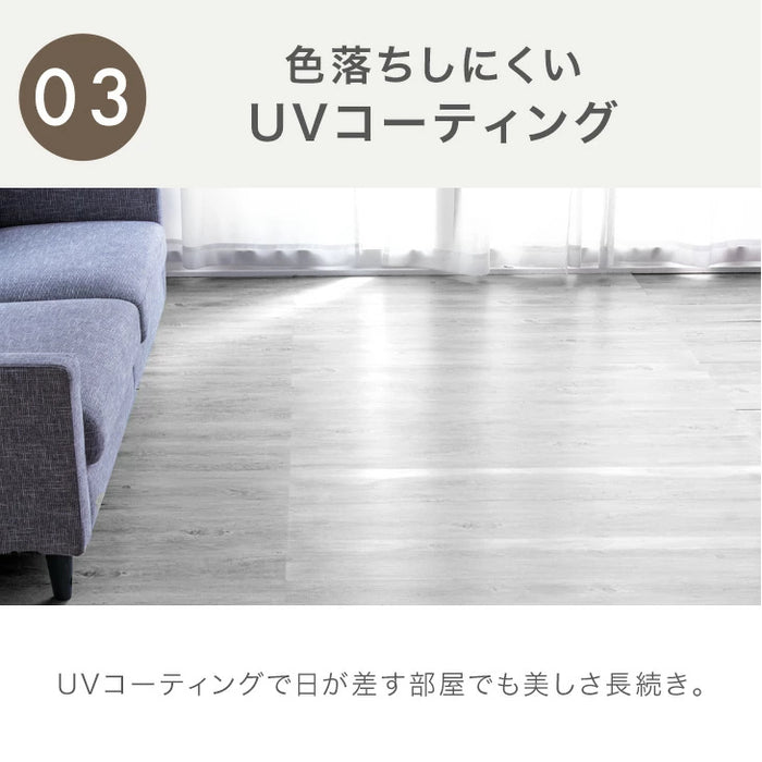 ［12畳］置くだけ簡単！フロアタイル 88枚入り 木目調 大理石調 低ホル 接着剤不要 置くだけ 床タイル ウッドカーペット フローリングタイル クッションフロア フロアシート〔57300020〕
