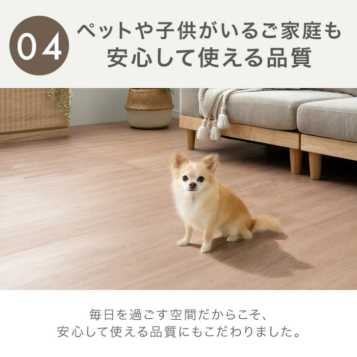 ［12畳］置くだけ簡単！フロアタイル 88枚入り 木目調 大理石調 低ホル 接着剤不要 置くだけ 床タイル ウッドカーペット フローリングタイル クッションフロア フロアシート〔57300020〕