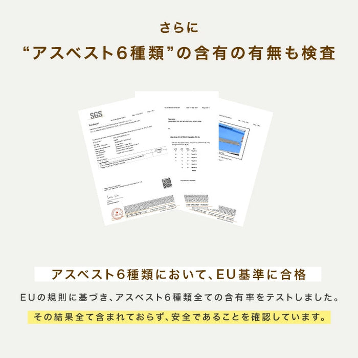 ［12畳］置くだけ簡単！フロアタイル 88枚入り 木目調 大理石調 低ホル 接着剤不要 置くだけ 床タイル ウッドカーペット フローリングタイル クッションフロア フロアシート〔57300020〕