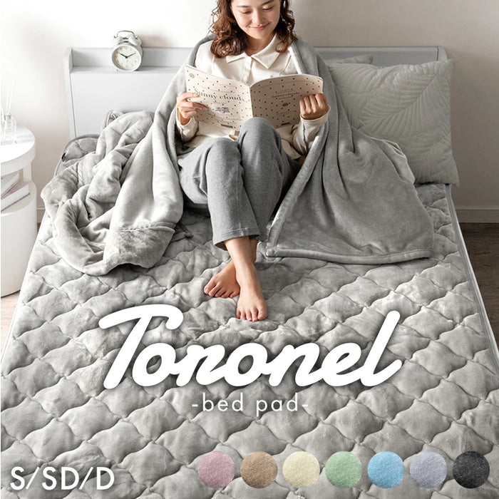 ［セミダブル］Toronel -トロネル- 高保湿 敷きパッド 洗える フランネル 椿オイル配合 北欧 ベッドパッド〔58700117〕