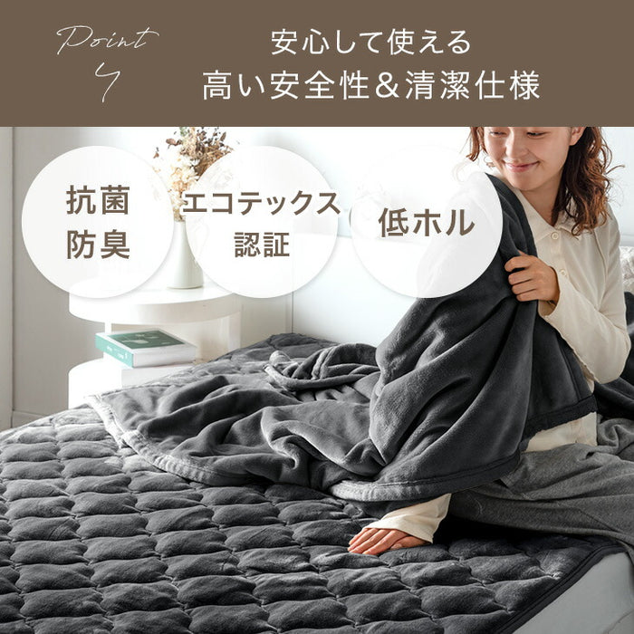 ［セミダブル］Toronel -トロネル- 高保湿 敷きパッド 洗える フランネル 椿オイル配合 北欧 ベッドパッド〔58700117〕