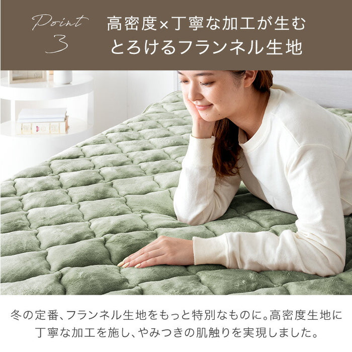 ［セミダブル］Toronel -トロネル- 高保湿 敷きパッド 洗える フランネル 椿オイル配合 北欧 ベッドパッド〔58700117〕