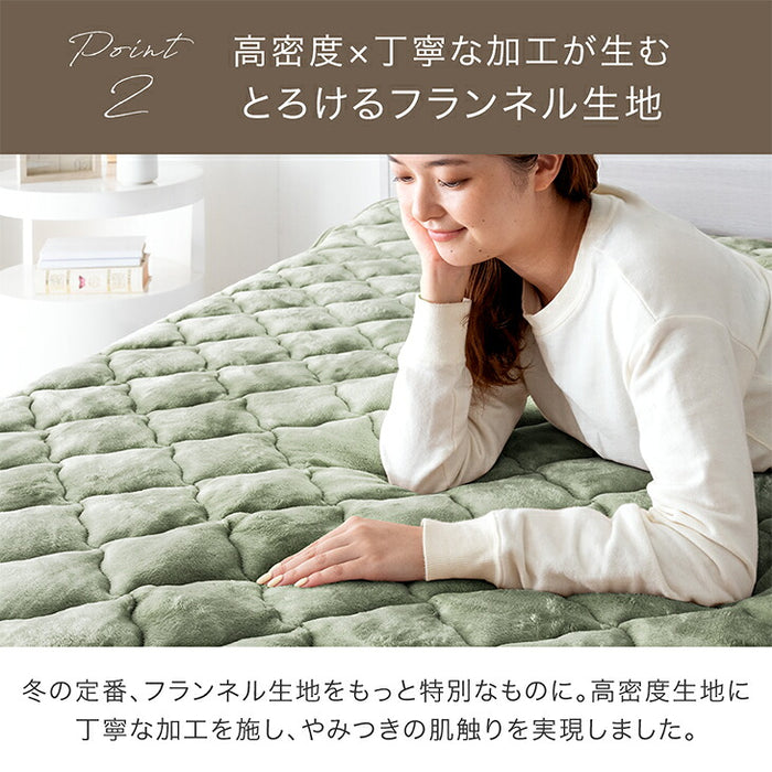［クイーン］Toronel -トロネル- 高保湿 敷きパッド 洗える フランネル 椿オイル配合 北欧 ベッドパッド〔81900266〕
