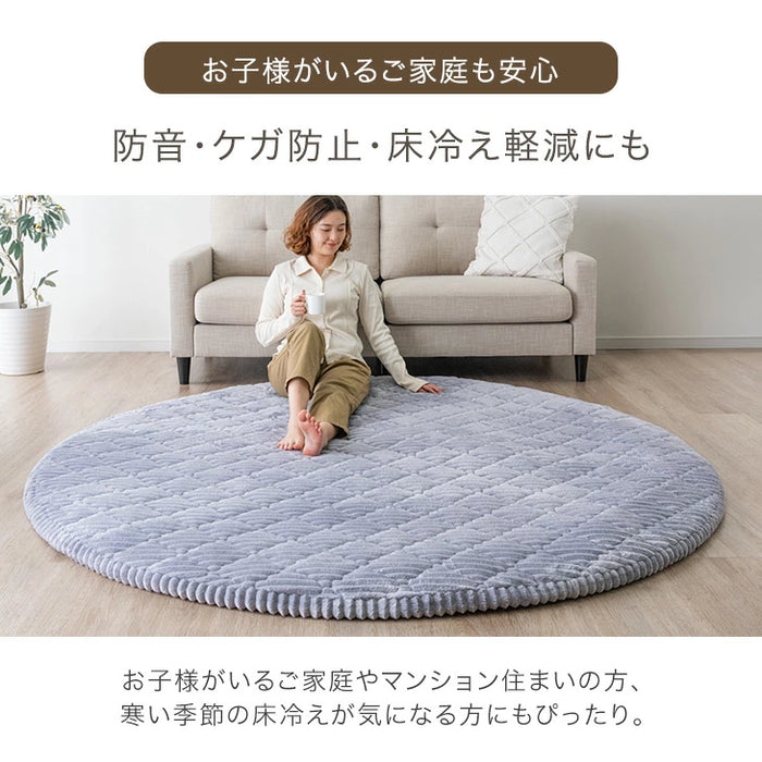 【商品番号：61100115】［190cm］円形極厚50mm カバーリングラグ専用 ウレタン中芯 単品〔61100119〕