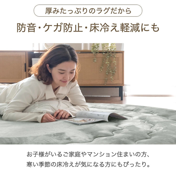 ［200cm］超極厚60mm とろりんラグ 円形 極細マイクロファイバー ホットカーペット対応 ラグマット 高反発 フランネルラグ 絨毯 防音 抗菌〔61100127〕