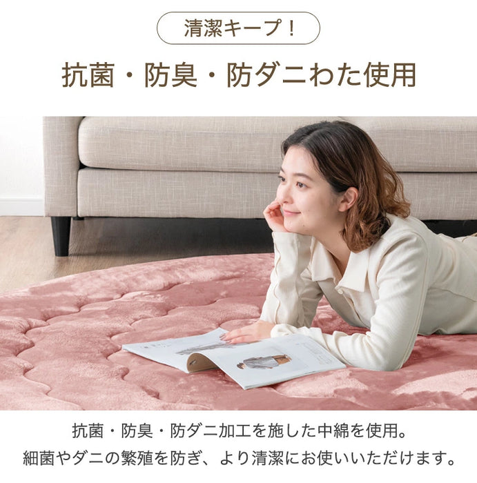 ［200cm］超極厚60mm とろりんラグ 円形 極細マイクロファイバー ホットカーペット対応 ラグマット 高反発 フランネルラグ 絨毯 防音 抗菌〔61100127〕