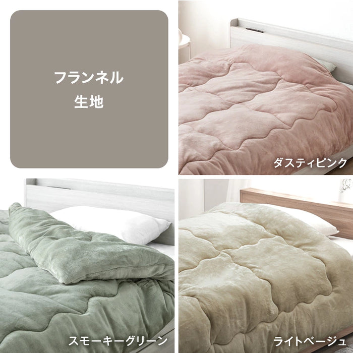 ［シングルロング/フランネルタイプ］掛け布団 洗える シンサレート 収納ケース付 抗菌 防臭 軽い 毛布〔61140240〕