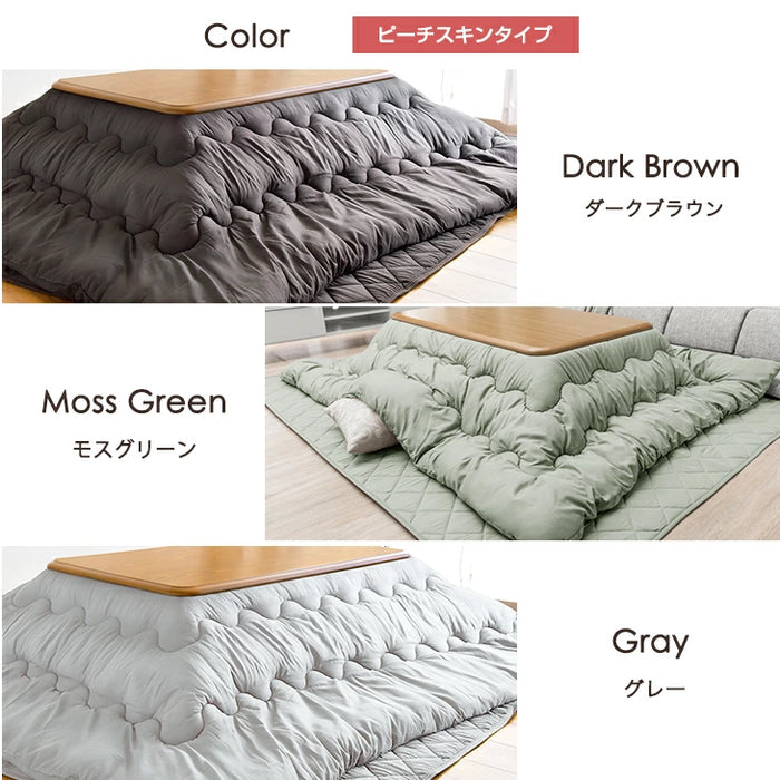 【対応こたつサイズ：幅105-120×奥行75-90cm】掛布団 敷布団 2点セット フランネル生地 洗える 長方形〔80100132〕