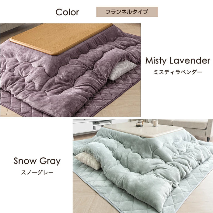 【対応こたつサイズ：幅105-120×奥行75-90cm】掛布団 敷布団 2点セット フランネル生地 洗える 長方形〔80100132〕