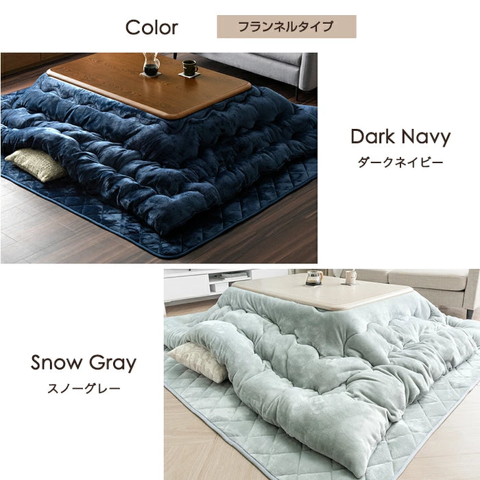 ［掛け布団+敷布団］【対応こたつサイズ：幅105-120×奥行75-90cm】 掛布団 敷布団 2点セット ピーチスキン生地 洗える 長方形〔61140264〕